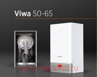    VIWA 50, Warmhaus