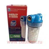 ������ ��� ������� ������� ���������� 5"