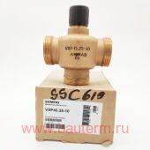 Клапан трехходовой VXP45.25-10 Siemens