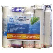 �������� ���������� "����������-��� ������-2"