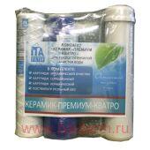 �������� ���������� ������ ������� - �������