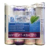 �������� ���������� "������ ������"