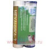 Комплект картриджей "Механика 3"