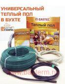      EASTEC ECC-500 (20-25)