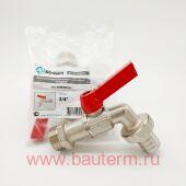 Кран шаровой поливочный с латунным штуцером 3/4" ALT Stream