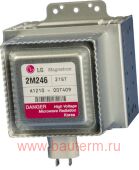 ��������� ��� LG 2M246-21TAG