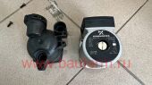 Насос Grundfos OEM для LUNA BAXI
