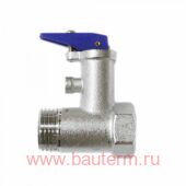 Клапан предохранительный для бойлера 1/2" 8 бар (0.8 МПа)