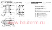 ������������� ���������� ������� Dt 40�=0.5�3-24��� -70/50� �� 25 ����� DANFOSS