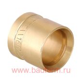 Гильза надвижная 16мм латунь - аксиальный пресс VALTEC