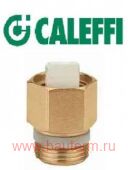 Клапан отсекатель 3/8", CALEFFI
