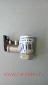 Клапан предохранительный для бойлера 1/2" 7 бар.(0.7 МПа, C/Leva B 2)