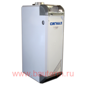    KOB-16 C () "S-TERM", 