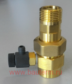 Кран отсекатель для экспанзоматов (расширительных баков) со сливом 3/4" Caleffi